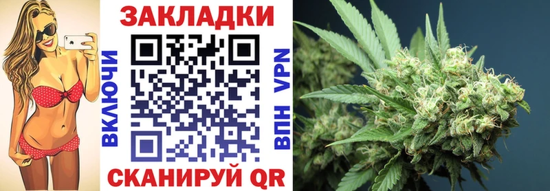 Цена Муром Cocaine  ГАШ 