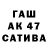COCAIN Колумбийский Wladyslaw Lisiczkin