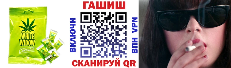 Печенье с ТГК конопля  Муром 