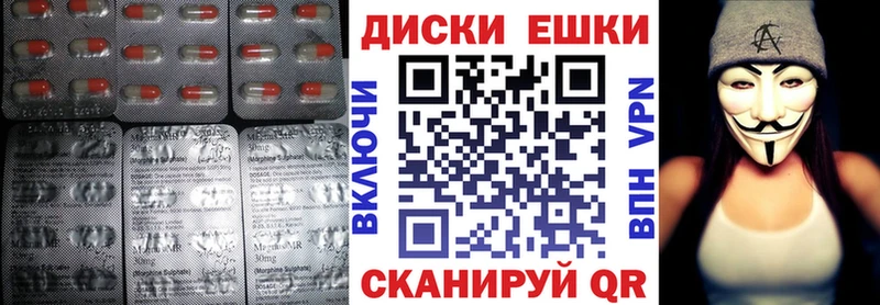 Экстази 99%  Муром 