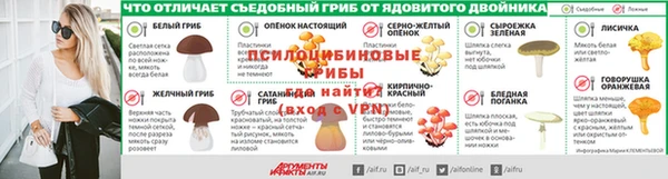 наркотики Саяногорск