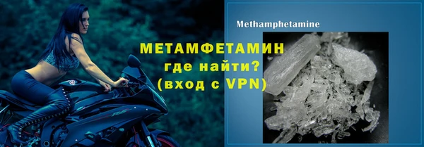 наркотики Саяногорск