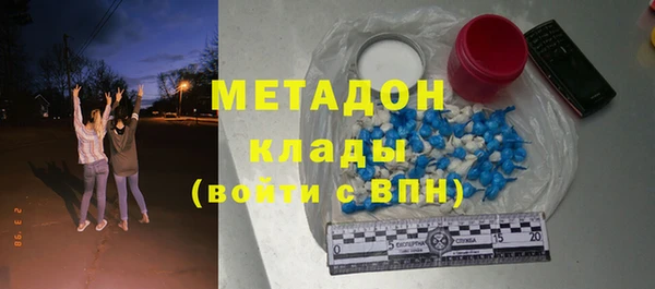 наркотики Саяногорск
