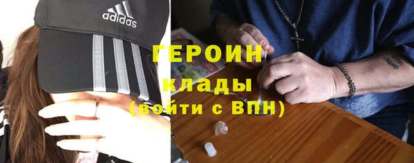 МДПВ Болхов