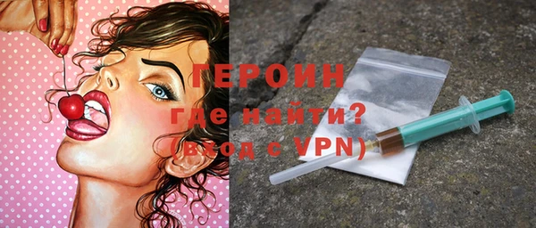 стафф Сатка