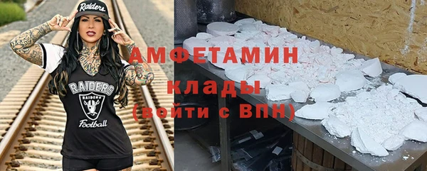 МДПВ Болхов