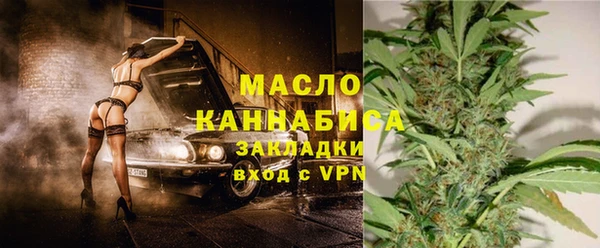 кокаин колумбия Болохово