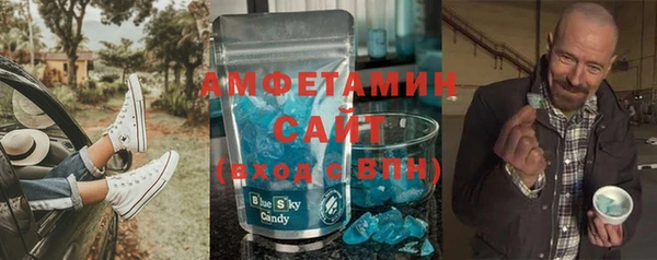 наркотики Саяногорск