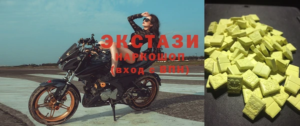 МДПВ Болхов