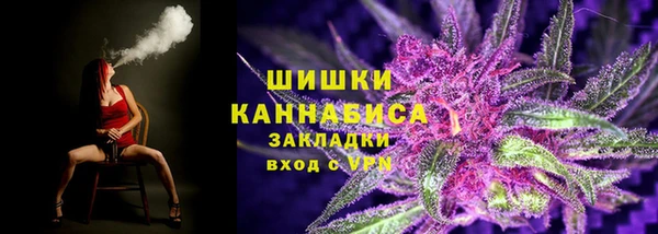 наркотики Саяногорск