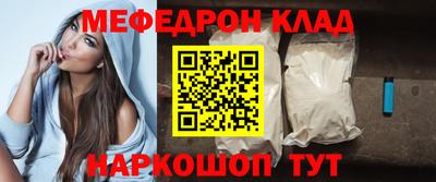 mdma Донской