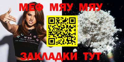 mdma Донской