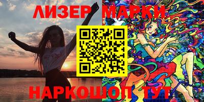 mdma Донской