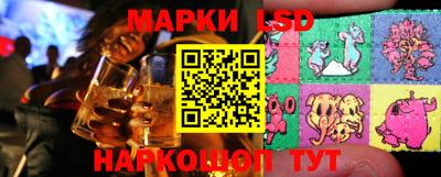 бутик Шахты