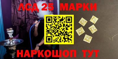 mdma Донской
