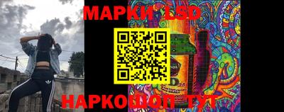 ешки Дубна