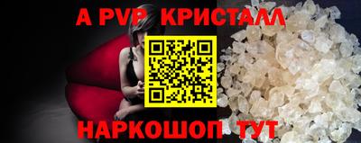 ешки Дубна