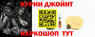ешки Дубна