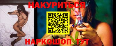 mdma Донской