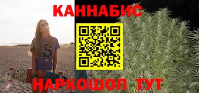 прущие крисы Донецк