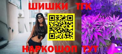 ешки Дубна