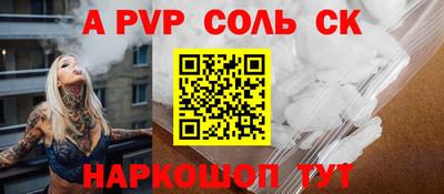 ешки Дубна