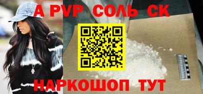 mdma Донской