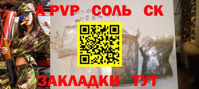mdma Донской