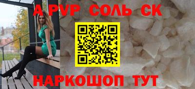 mdma Донской