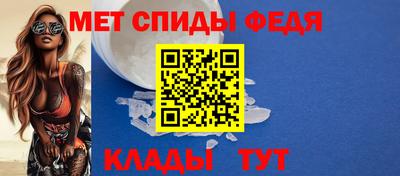 ешки Дубна