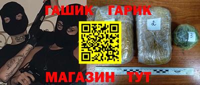 mdma Донской