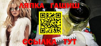 прущие крисы Донецк