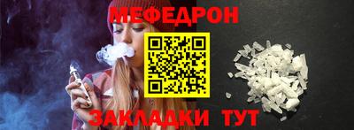 mdma Донской