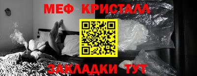 ешки Дубна
