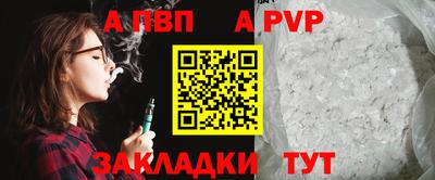 mdma Донской