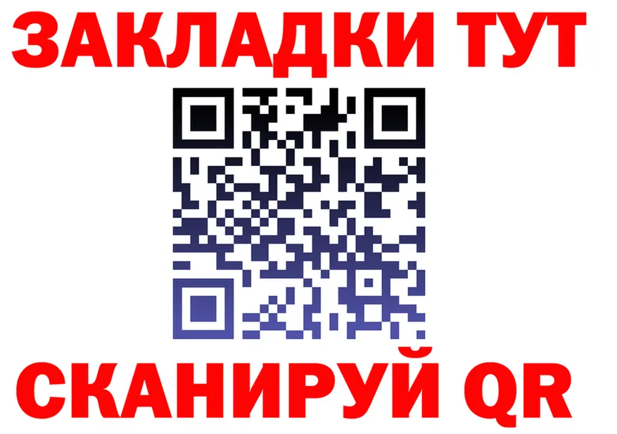 A PVP СК ссылки мориарти блэк спрут Муром