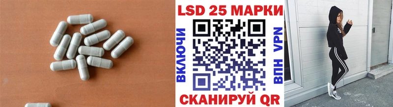 Лсд 25 экстази ecstasy это формула Муром