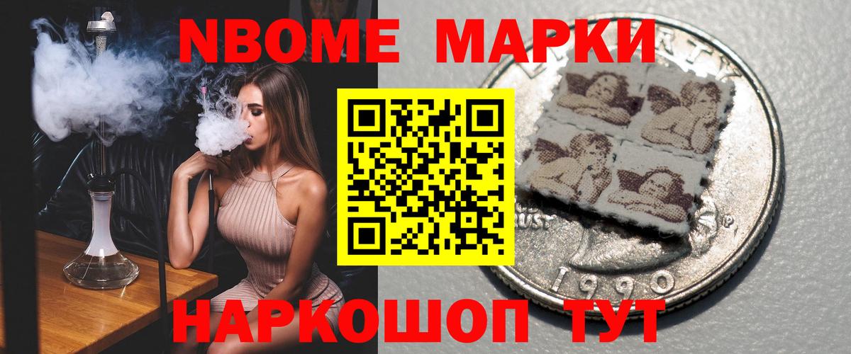 LSD-25 экстази кислота Муром
