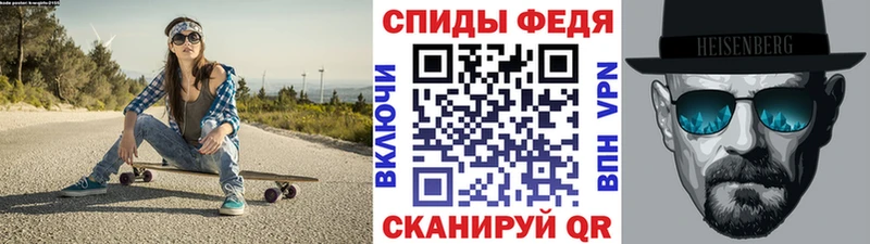 где найти наркотики  Муром  Первитин витя 