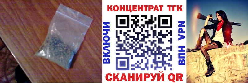 ТГК вейп  МЕГА маркетплейс  Муром 
